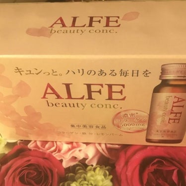 アルフェ ビューティコンク〈ドリンク〉/アルフェ/ドリンクを使ったクチコミ（1枚目）