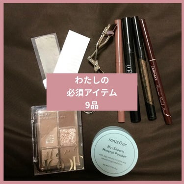 UR GLAM　COVER＆HIGHLIGHT CONCEALER/U R GLAM/リキッドコンシーラーを使ったクチコミ（1枚目）