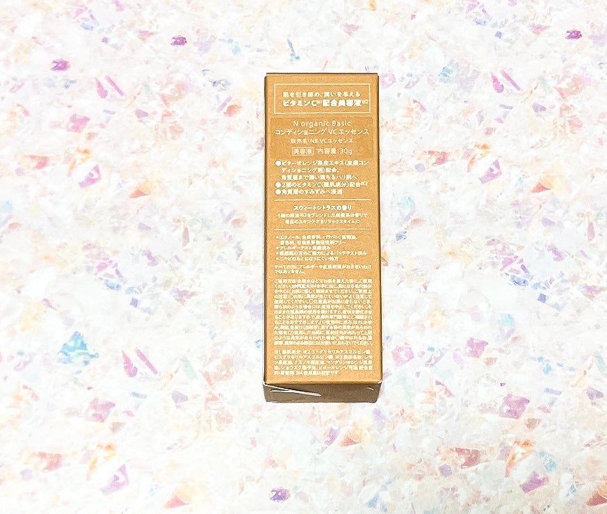N organic Basic コンディショニング VCエッセンス/N organic/美容液を使ったクチコミ(4枚目)