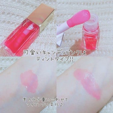 コンフォート リップオイル /CLARINS/リップグロスを使ったクチコミ（2枚目）