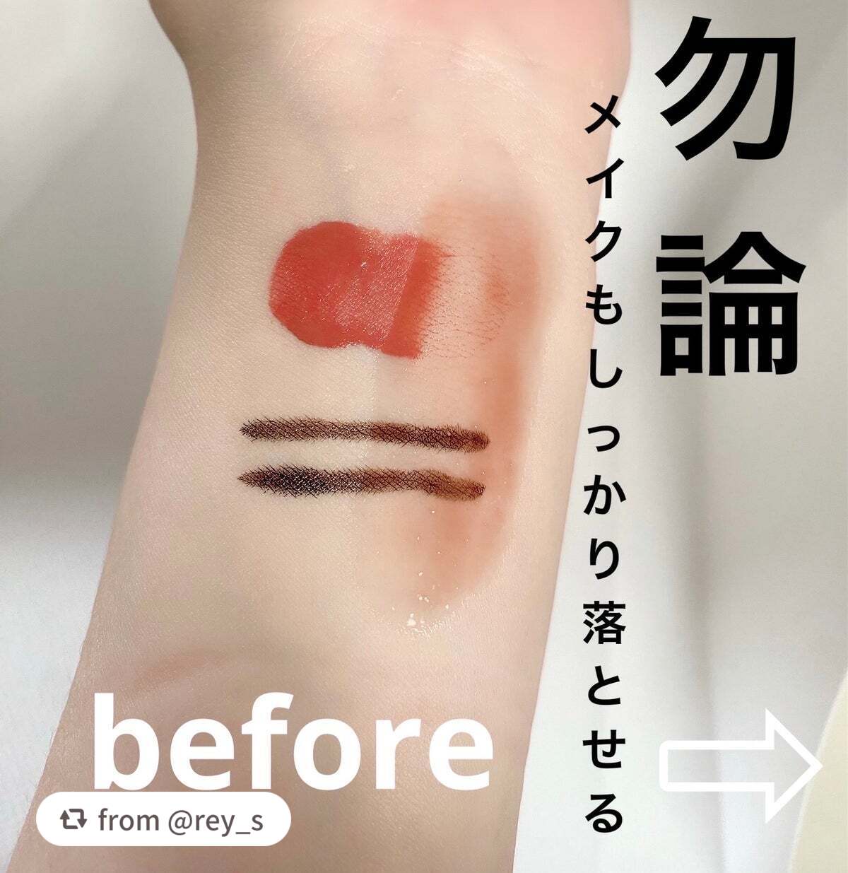 マイルドクレンジング オイル〈ブラック&スムース〉/ファンケル/オイルクレンジングを使ったクチコミ(5枚目)