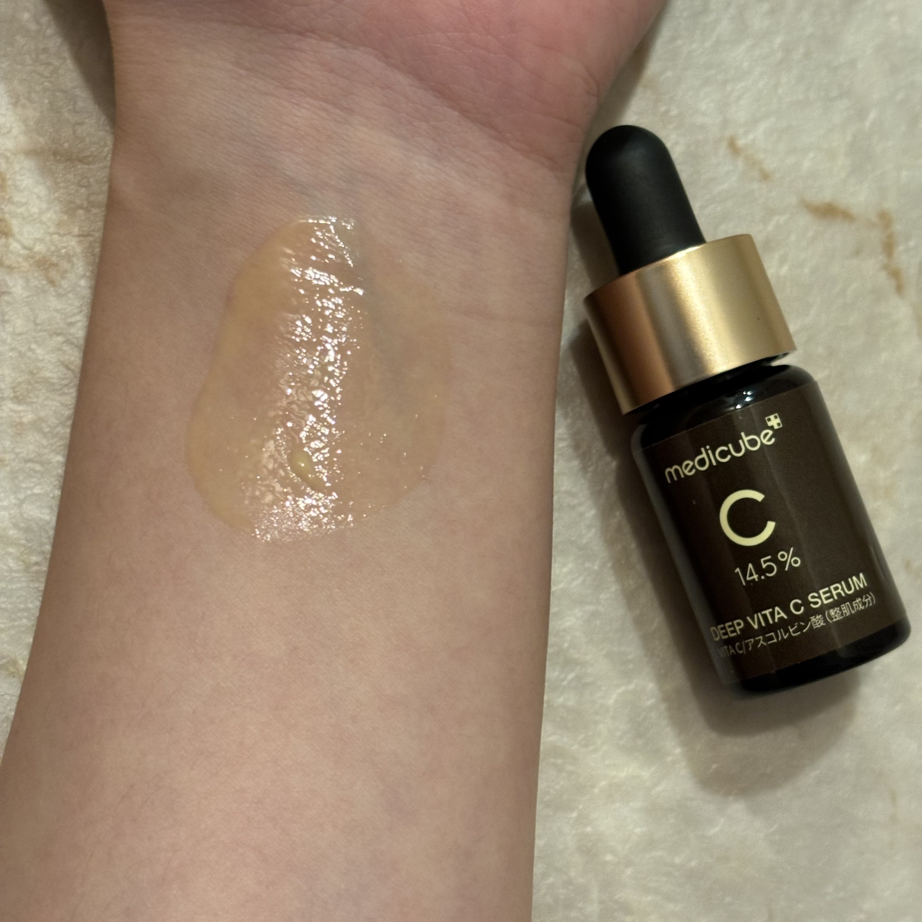 ディープビタCアンプル2.0｜MEDICUBEの口コミ - ・ ・ medicubeのADC