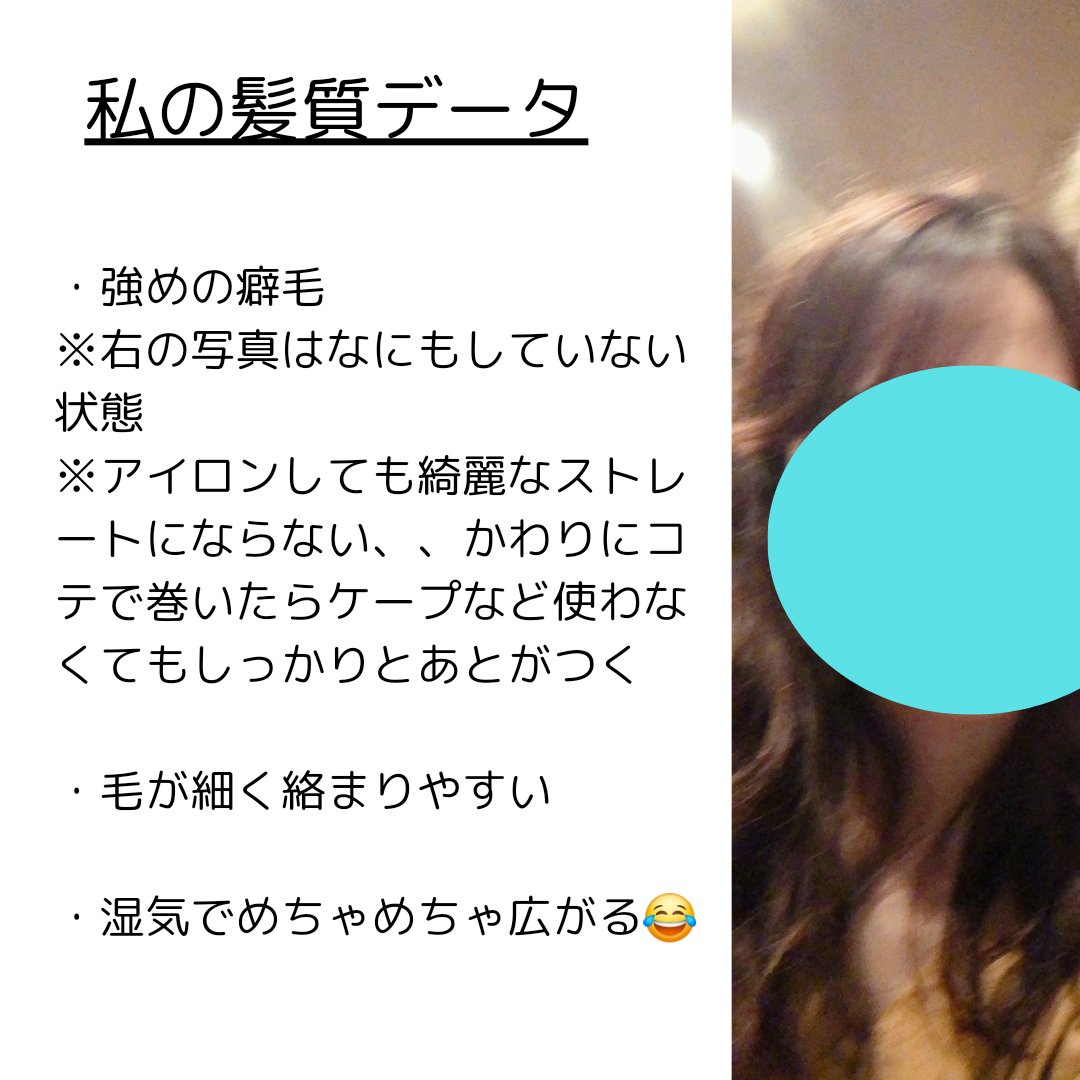 ザ・オリジナル ノーマル さくらマーブル/TANGLE TEEZER/ヘアブラシを使ったクチコミ（2枚目）