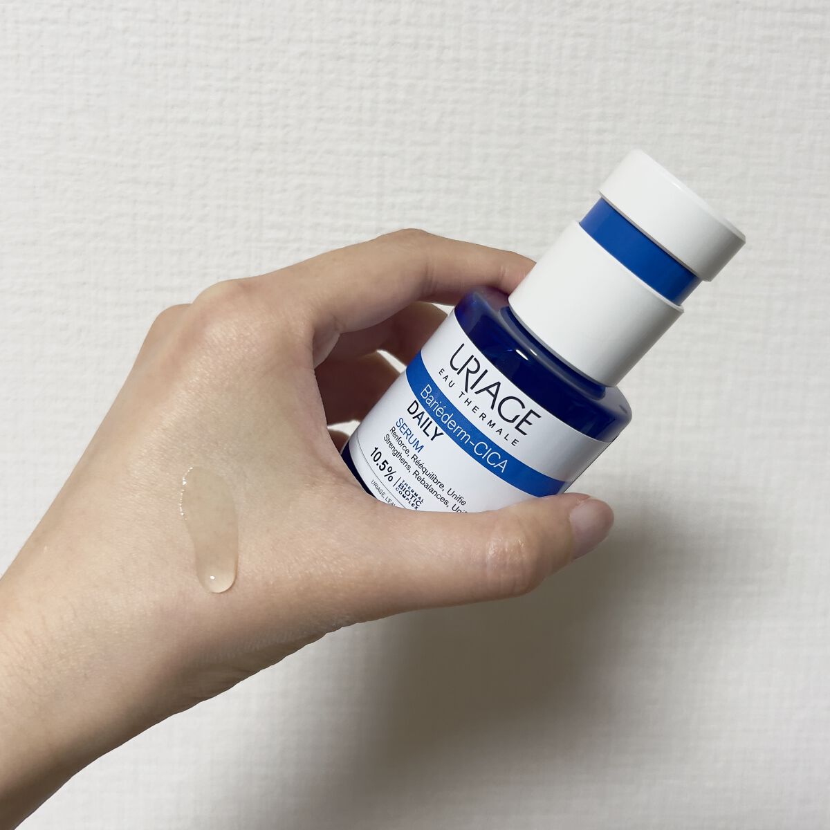 シカデイリー ジェルクリーム/ユリアージュ/フェイスクリームを使ったクチコミ（2枚目）