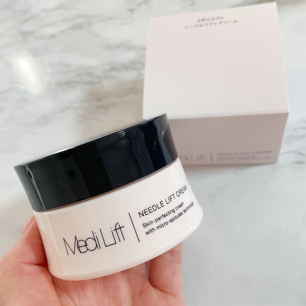 メディリフト 3Dマイクロフィラー(口元用)/YA-MAN TOKYO JAPAN/シートマスク・パックを使ったクチコミ(2枚目)