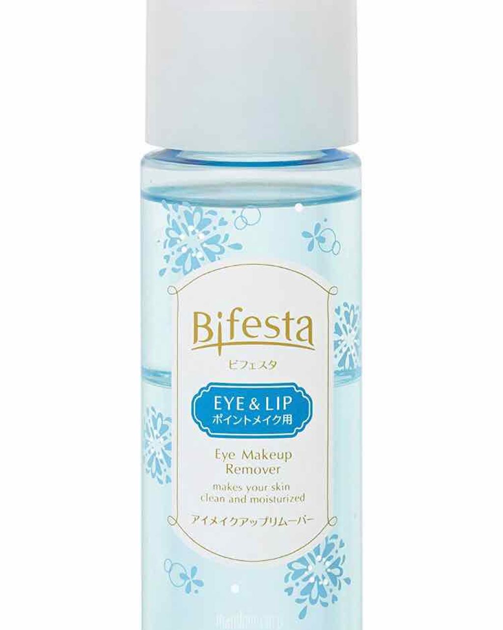 シルコット うるうるコットン/シルコット/コットンを使ったクチコミ（1枚目）