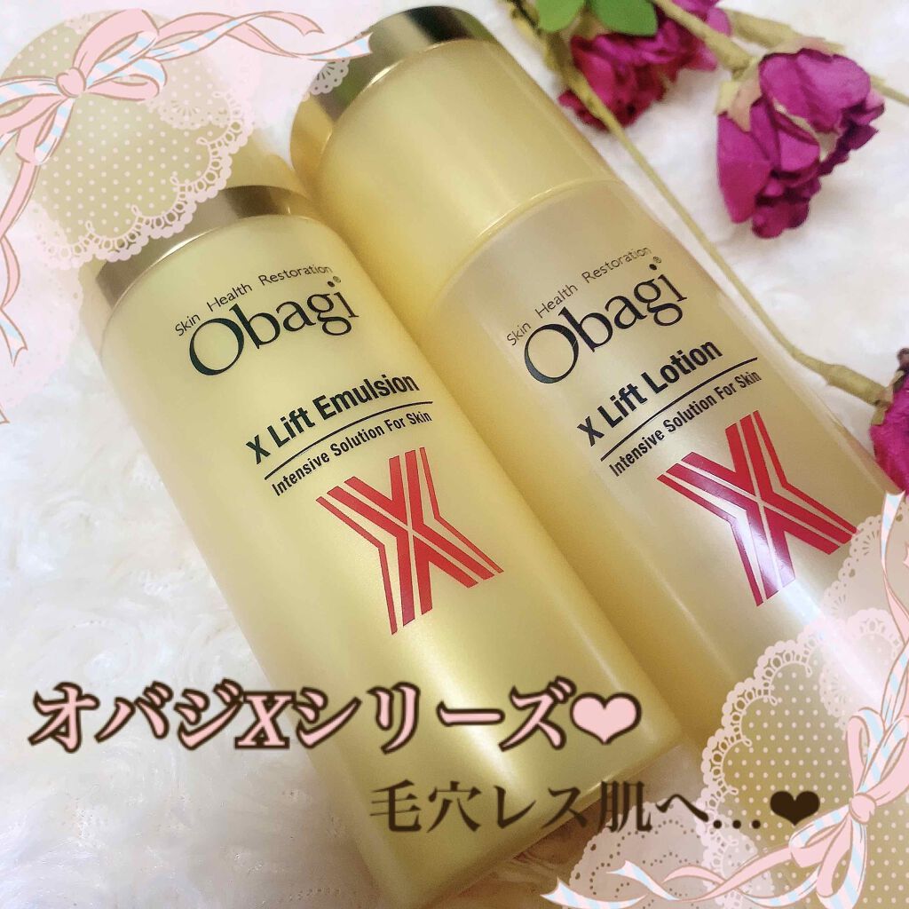 オバジX リフトローション/オバジ/化粧水を使ったクチコミ（1枚目）