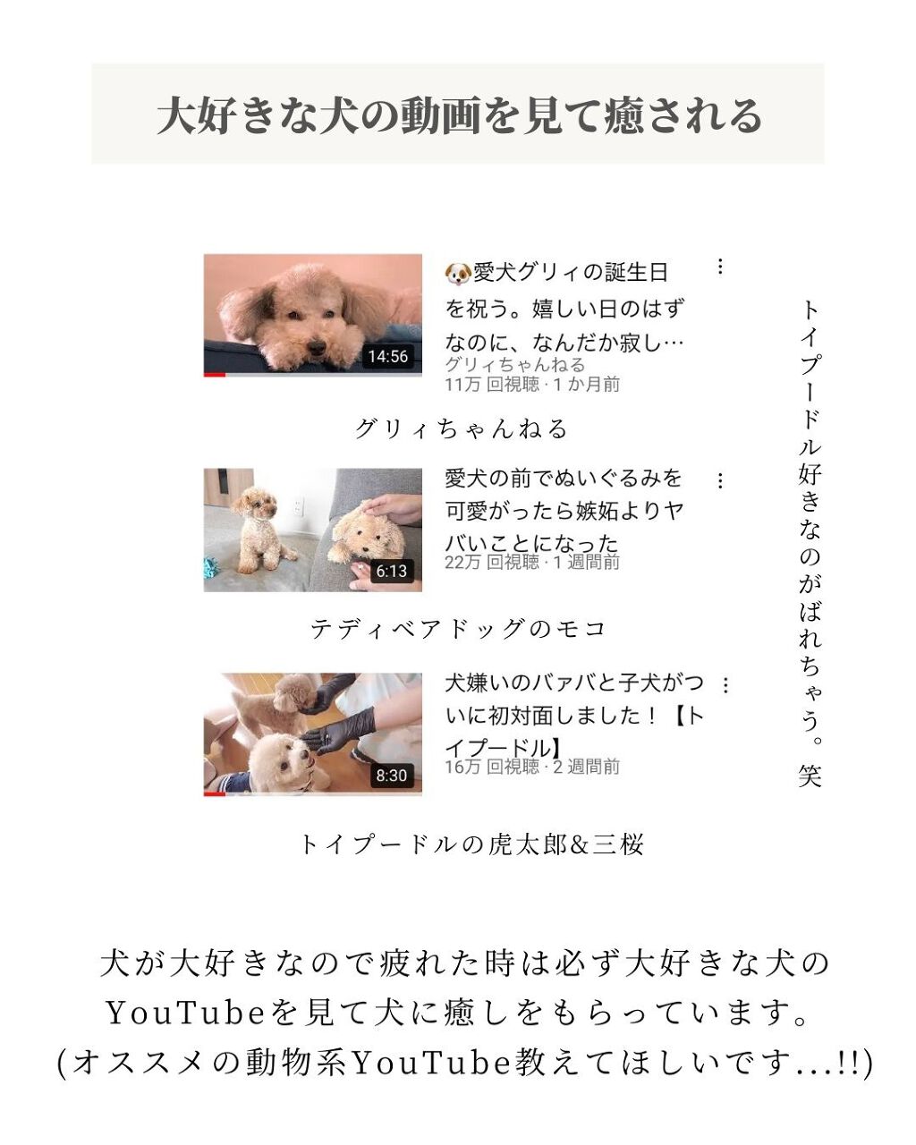 ブレンドエッセンシャルオイル・おやすみ/無印良品/アロマオイルを使ったクチコミ(4枚目)