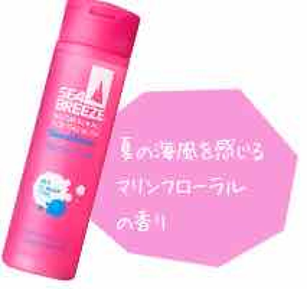 デオ&ウォーター A ミックスフレーバータイプ/シーブリーズ/デオドラント・制汗剤を使ったクチコミ(1枚目)