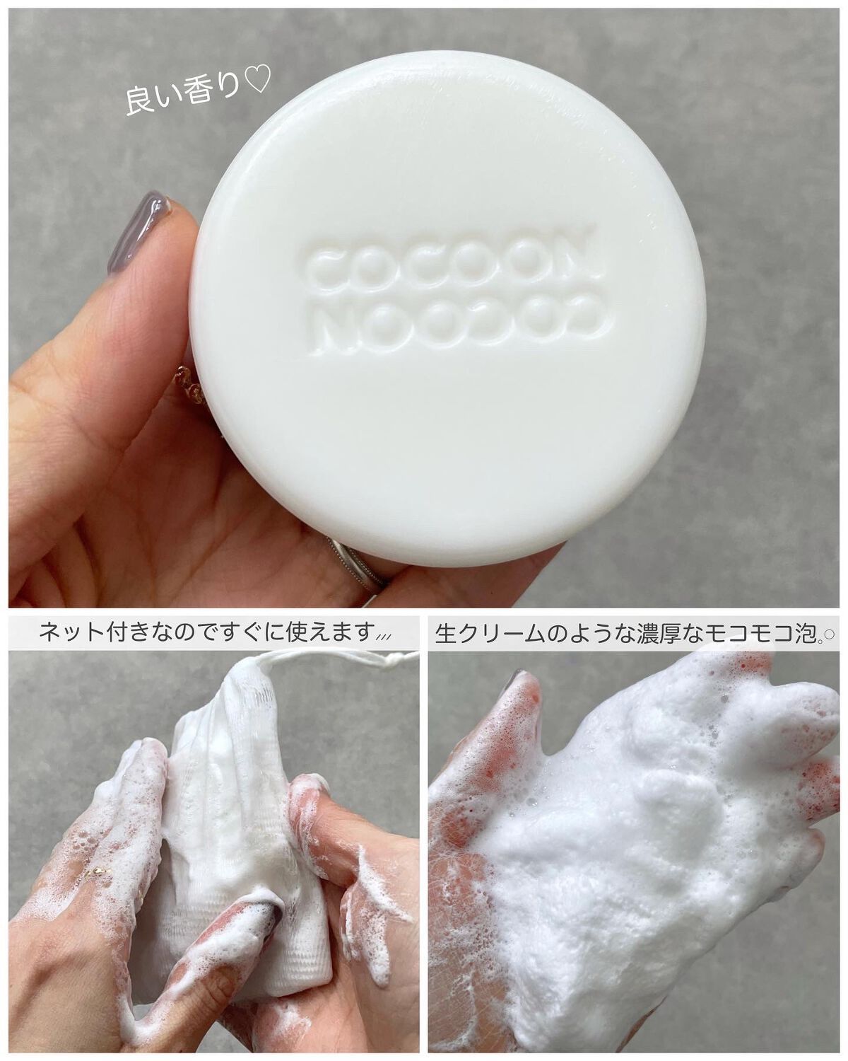 ゾンビビューティー繭毛穴パック/SKIN1004/ピーリングを使ったクチコミ（3枚目）