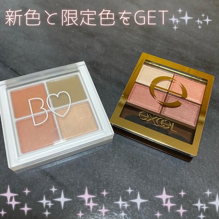 THE アイパレR/b idol/アイシャドウパレットを使ったクチコミ(1枚目)