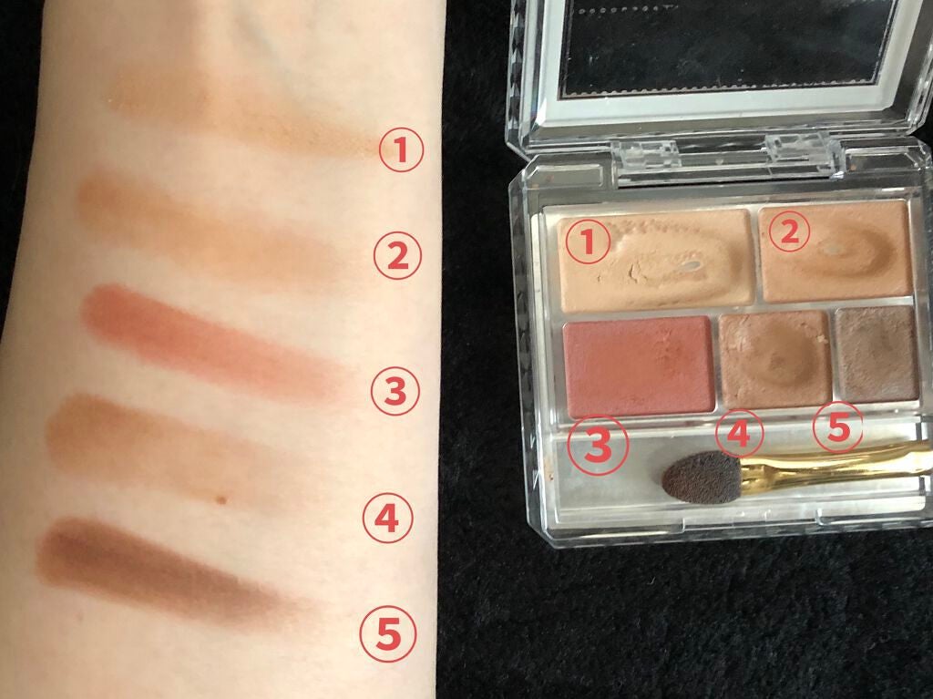 パーフェクトマルチアイズ/キャンメイク/アイシャドウパレットを使ったクチコミ(2枚目)