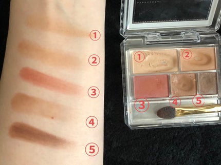 パーフェクトマルチアイズ/キャンメイク/アイシャドウパレットを使ったクチコミ(2枚目)