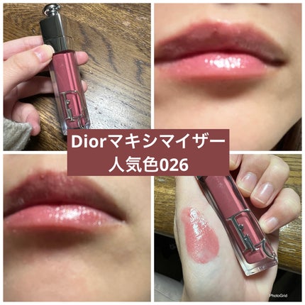 ディオール アディクト リップ マキシマイザー/Dior/リップグロスを使ったクチコミ(1枚目)