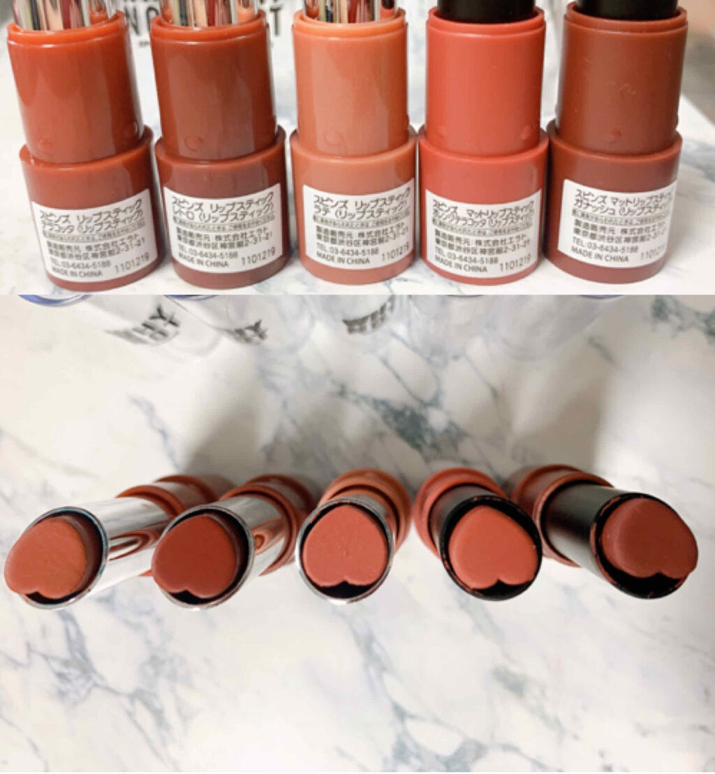 WHY NOT SPINNS リップスティック/DAISO/口紅を使ったクチコミ（2枚目）