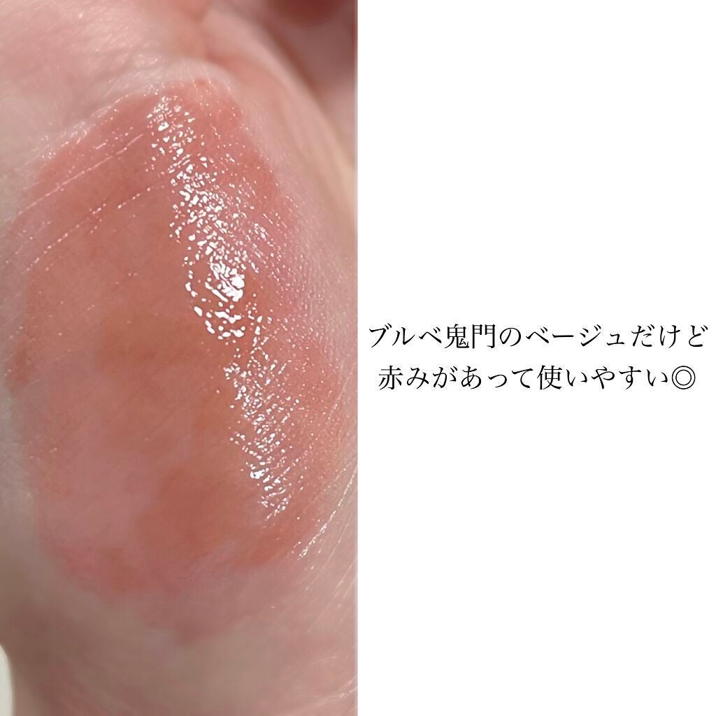 つやぷるリップR/b idol/口紅を使ったクチコミ(2枚目)