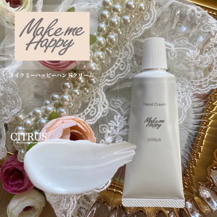 メイクミーハッピー ハンドクリーム ROSE/キャンメイク/ハンドクリームを使ったクチコミ(2枚目)