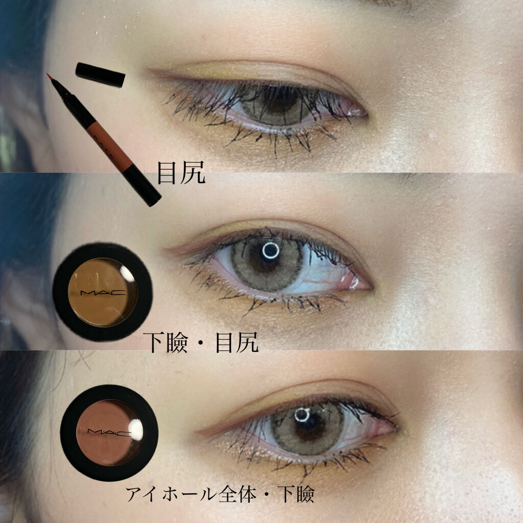 パウダー キス アイシャドウ/M・A・C/単色アイシャドウを使ったクチコミ（1枚目）