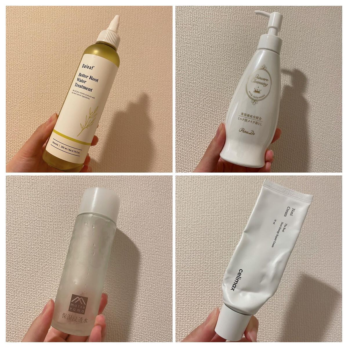 #使い切りスキンケア
⁡
ダリーフ
ベタールートウォータートリートメント
⁡
使うとしっとり滑らかな髪になります✨
⁡
ただ適量がよくわからず、
使いすぎるとすぐなくなるかも🤔
⁡
けど使い心地も香りも好きでした☺️💗
⁡
香りはケラチ