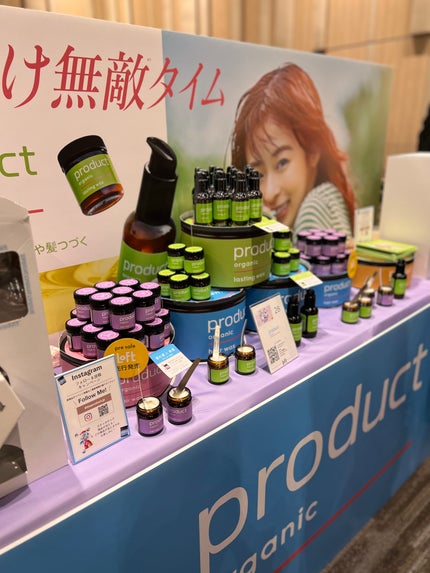 CK限定 ラベンダー ヘアワックス/ザ・プロダクト/ヘアワックス・クリームを使ったクチコミ(4枚目)