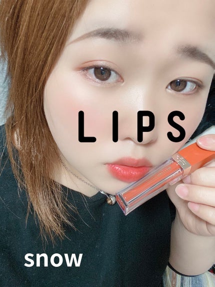 38°C / 99°F リップトリートメント (リップ美容液)/UZU BY FLOWFUSHI/リップケアを使ったクチコミ(4枚目)