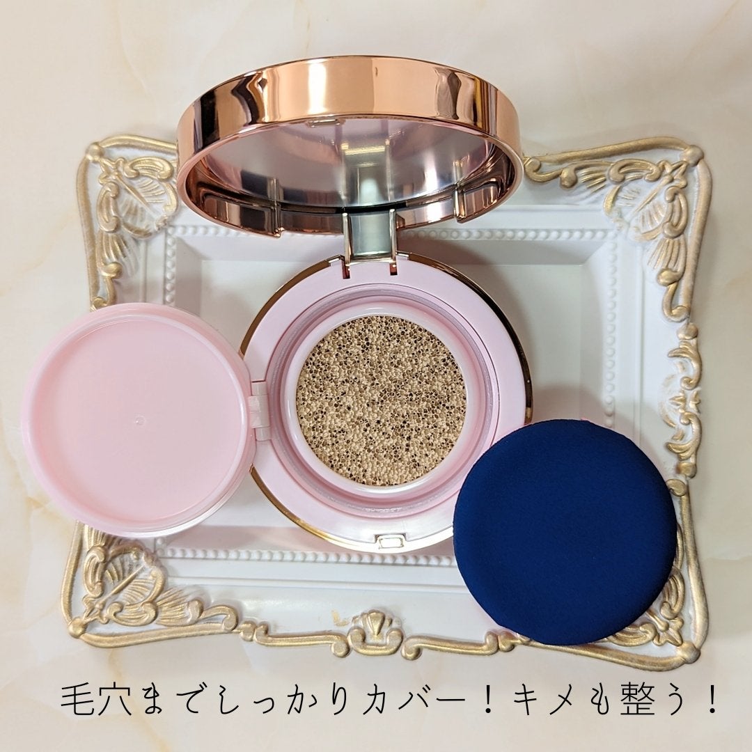 ピンクティーツリーカバープライマークッション/APLIN/クッションファンデーションを使ったクチコミ(2枚目)