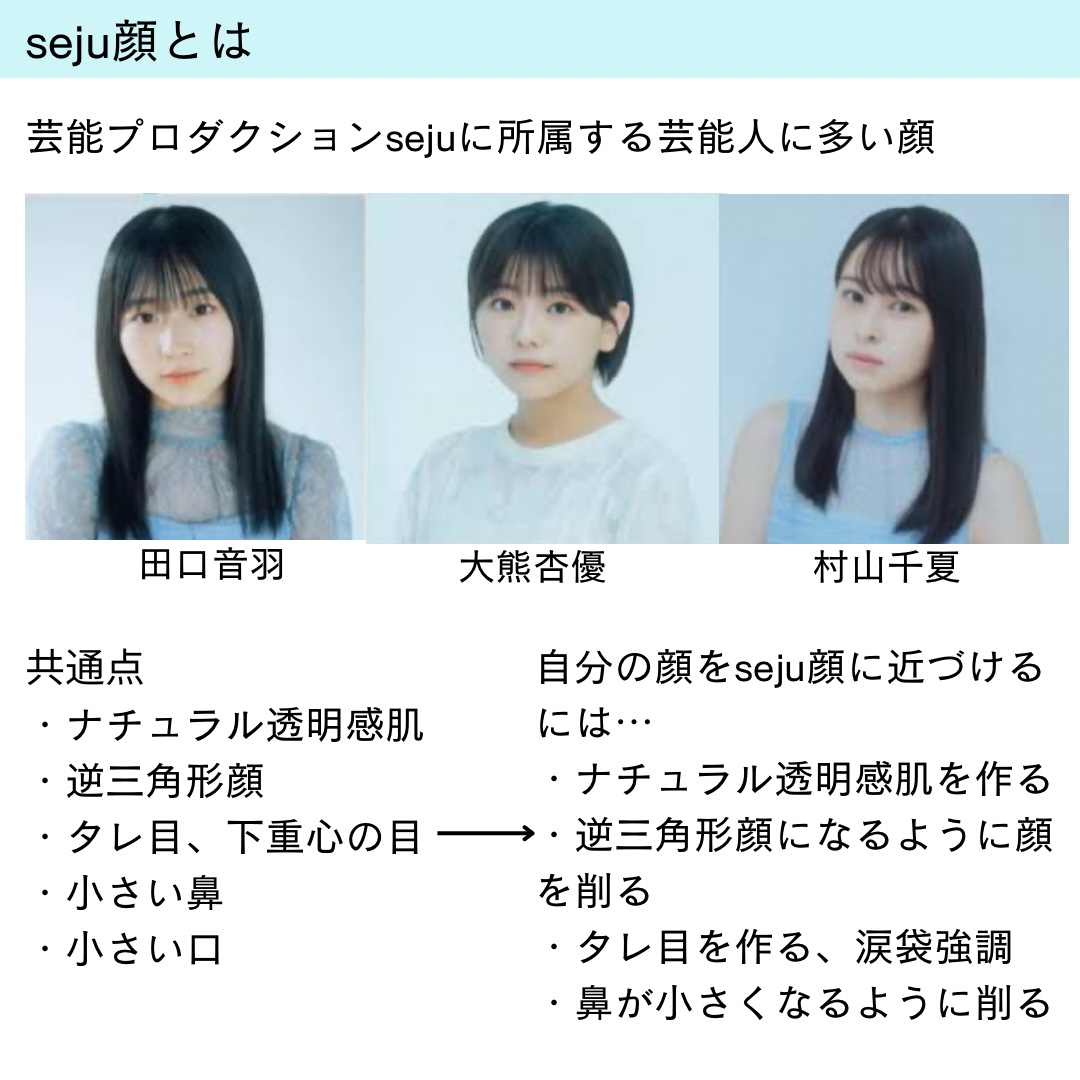 アイシャドウパレット/coou/アイシャドウパレットを使ったクチコミ（2枚目）