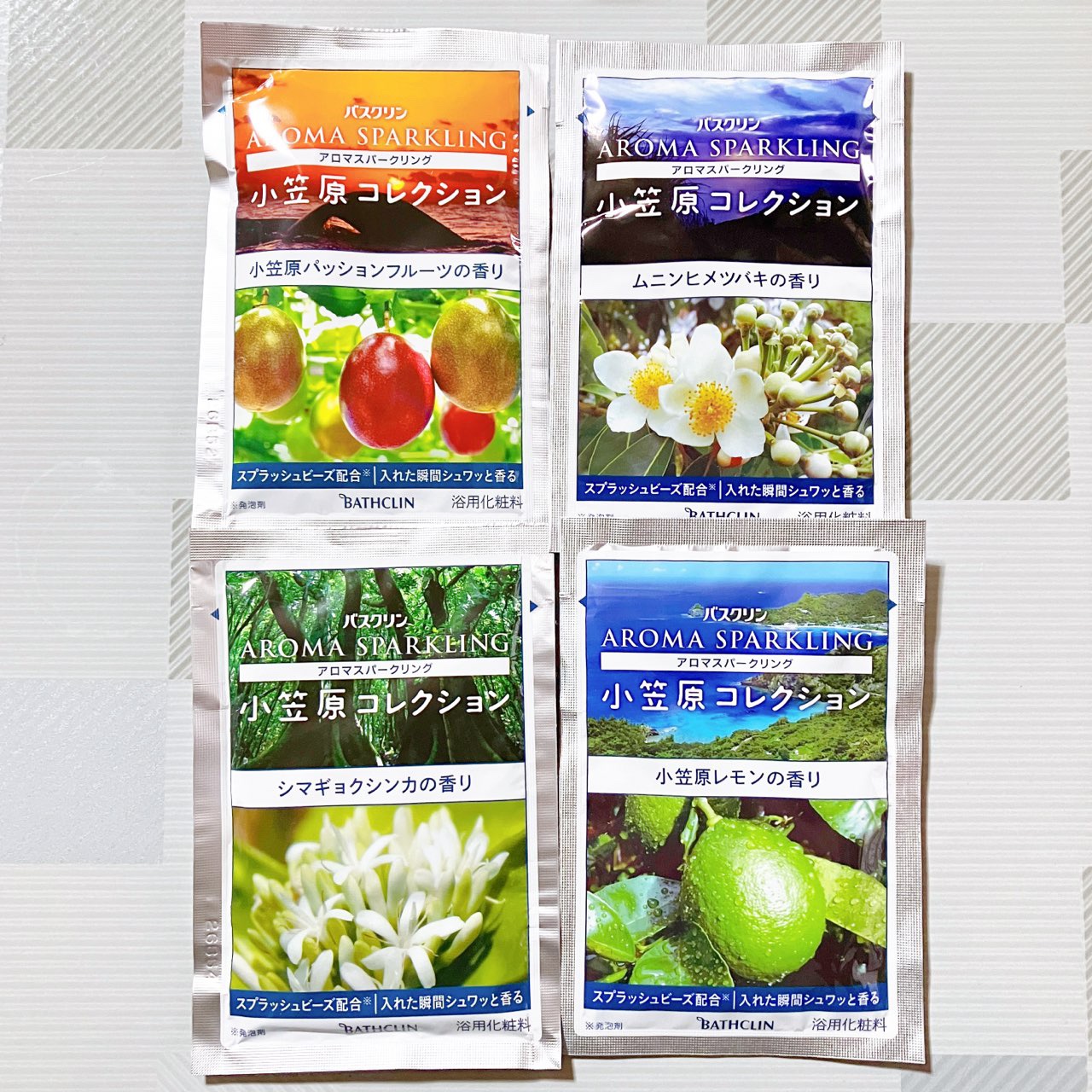 アロマスパークリング 小笠原アイランド アロマバスコレクション/バスクリン/炭酸系入浴剤を使ったクチコミ（2枚目）