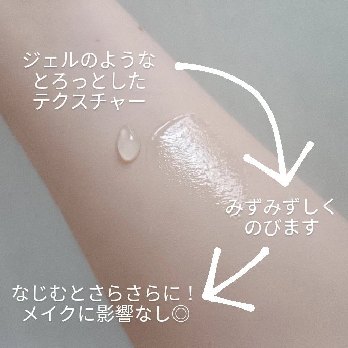 グリーンタンジェリン ビタC ダークスポットケアセラム/goodal/美容液を使ったクチコミ（2枚目）