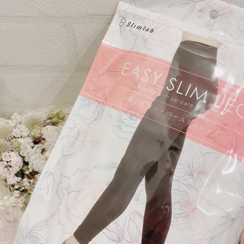 履くだけイージースリムレッグ/slimlab/着圧ソックス・レギンスを使ったクチコミ（3枚目）