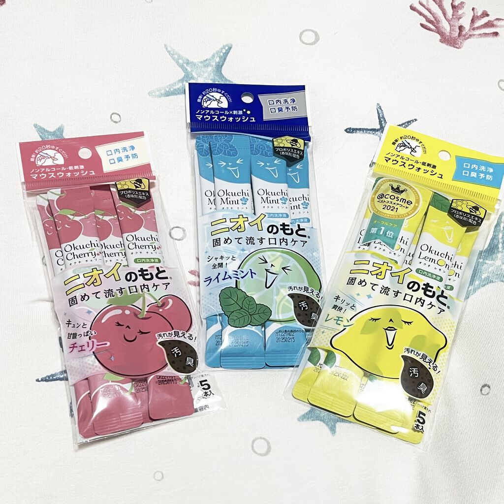 オクチミント（マウスウォッシュ）/オクチシリーズ/マウスウォッシュ・スプレーを使ったクチコミ（1枚目）