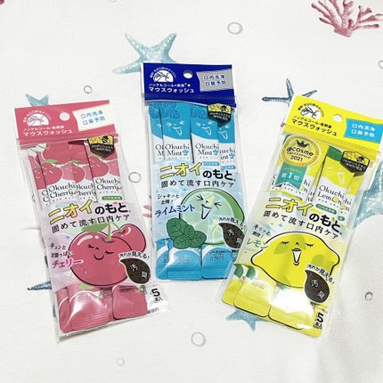 オクチレモン(マウスウォッシュ)/オクチシリーズ/マウスウォッシュ・スプレーを使ったクチコミ(1枚目)