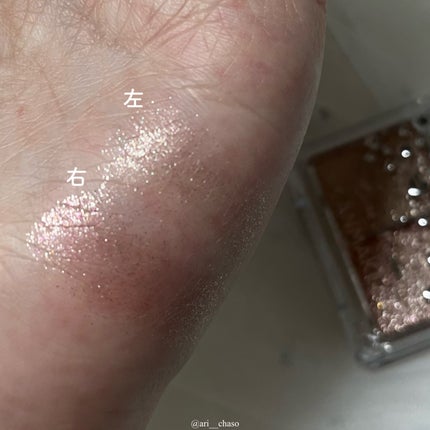 ラメマニア/キャンメイク/アイシャドウを使ったクチコミ(4枚目)