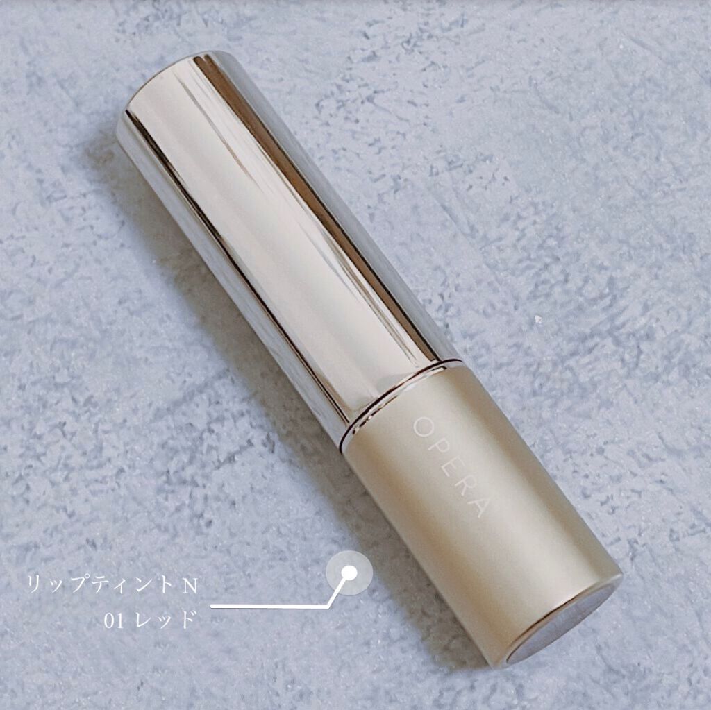 オペラ リップティント N/OPERA/リップティントを使ったクチコミ(1枚目)