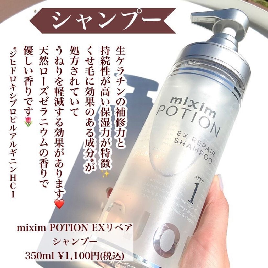 ディープモイスト ヘアオイル3.0/&honey/ヘアオイルを使ったクチコミ（3枚目）