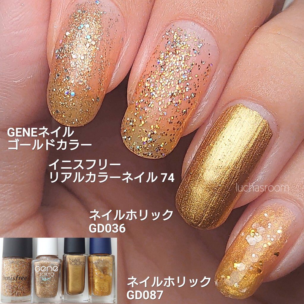 ゴールドスネイル Gold Snail Wrinkle Plumper｜the SAEMの使い方を徹底解説 - the
