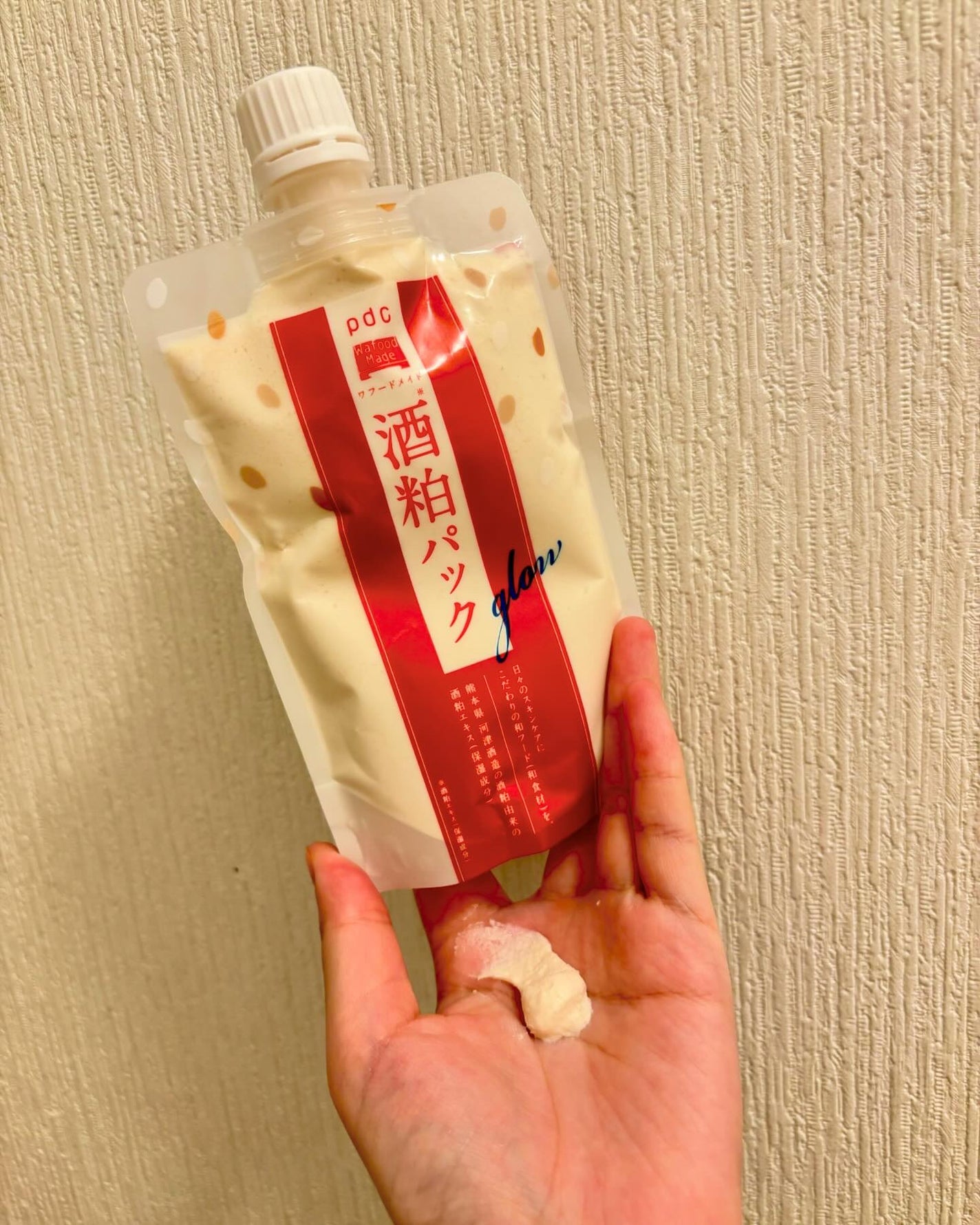 ワフードメイド 酒粕パック グロー/pdc/洗い流すパック・マスクを使ったクチコミ(2枚目)