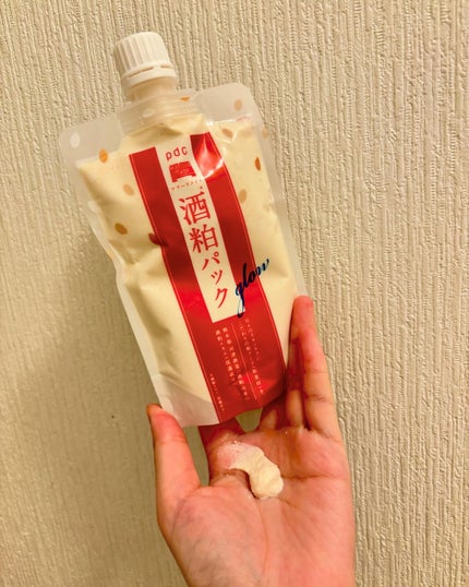 ワフードメイド 酒粕パック グロー/pdc/洗い流すパック・マスクを使ったクチコミ(2枚目)