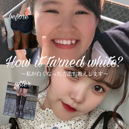 リフレッシュプラス ホワイトニング ボディミルク/ニベア/ボディミルクを使ったクチコミ(1枚目)