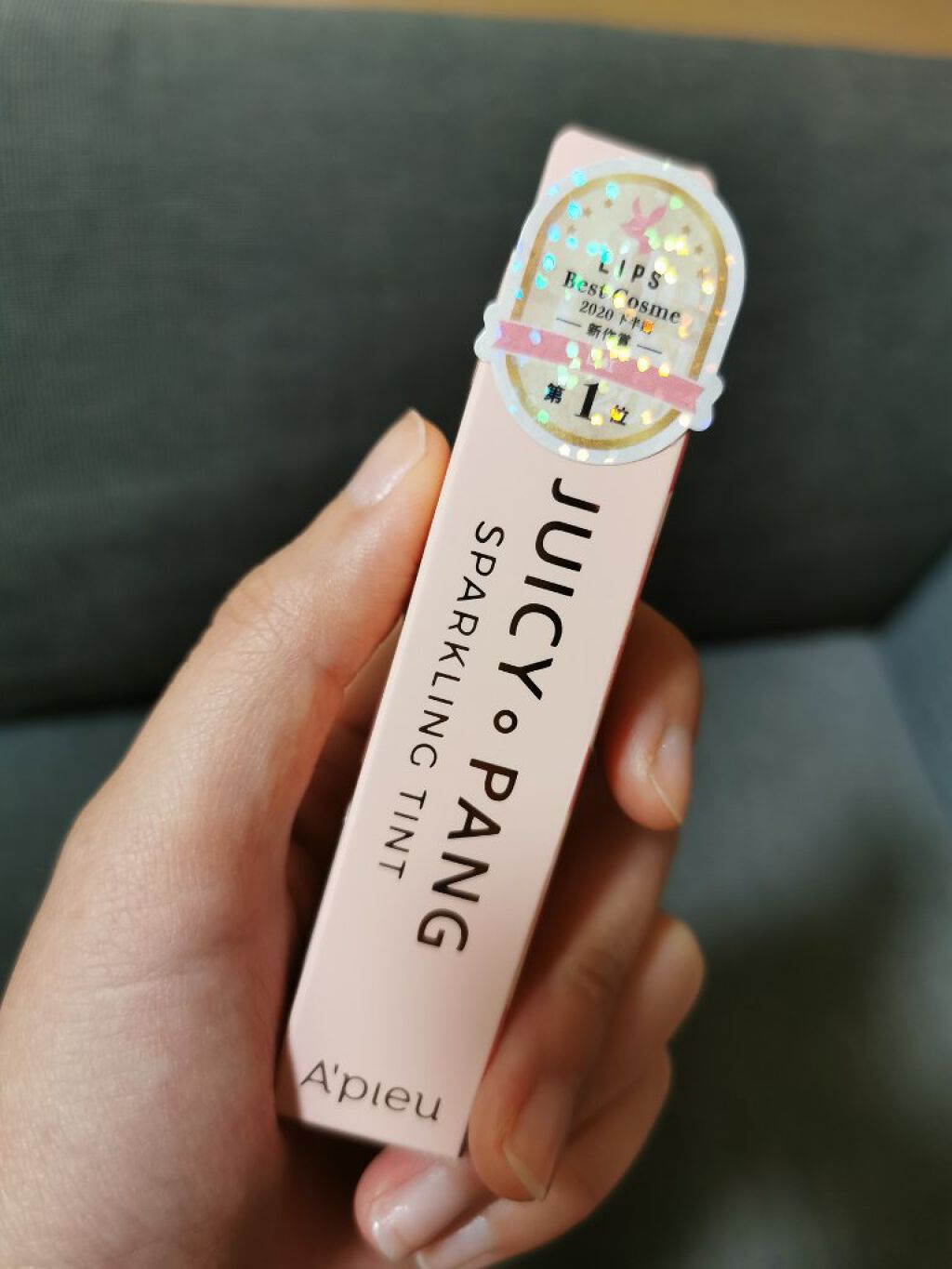 アピュー ジューシーパン スパークリングティント/A’pieu/口紅を使ったクチコミ（1枚目）