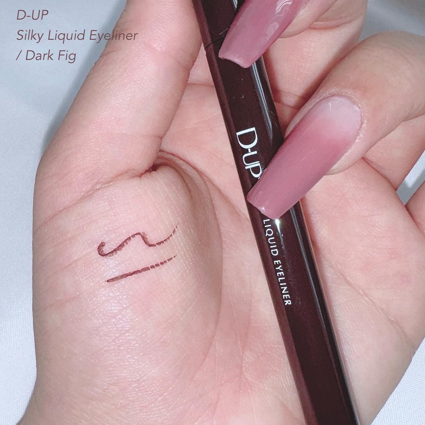 シルキーリキッドアイライナーWP/D-UP/リキッドアイライナーを使ったクチコミ（2枚目）