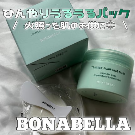 ティーツリーピュリファイングマスク/BONABELLA/洗い流すパック・マスクを使ったクチコミ(1枚目)