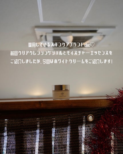 hyonað§žãã©ããããŸãð on LIPS ãæçšããŠããã¹ãã³ã±ã¢ãã©ã³ãobcâ¡ååã¯ãªã¢ã¯ã¬ã³ãžã³ã°ãž..ãïŒ5æç®ïŒ