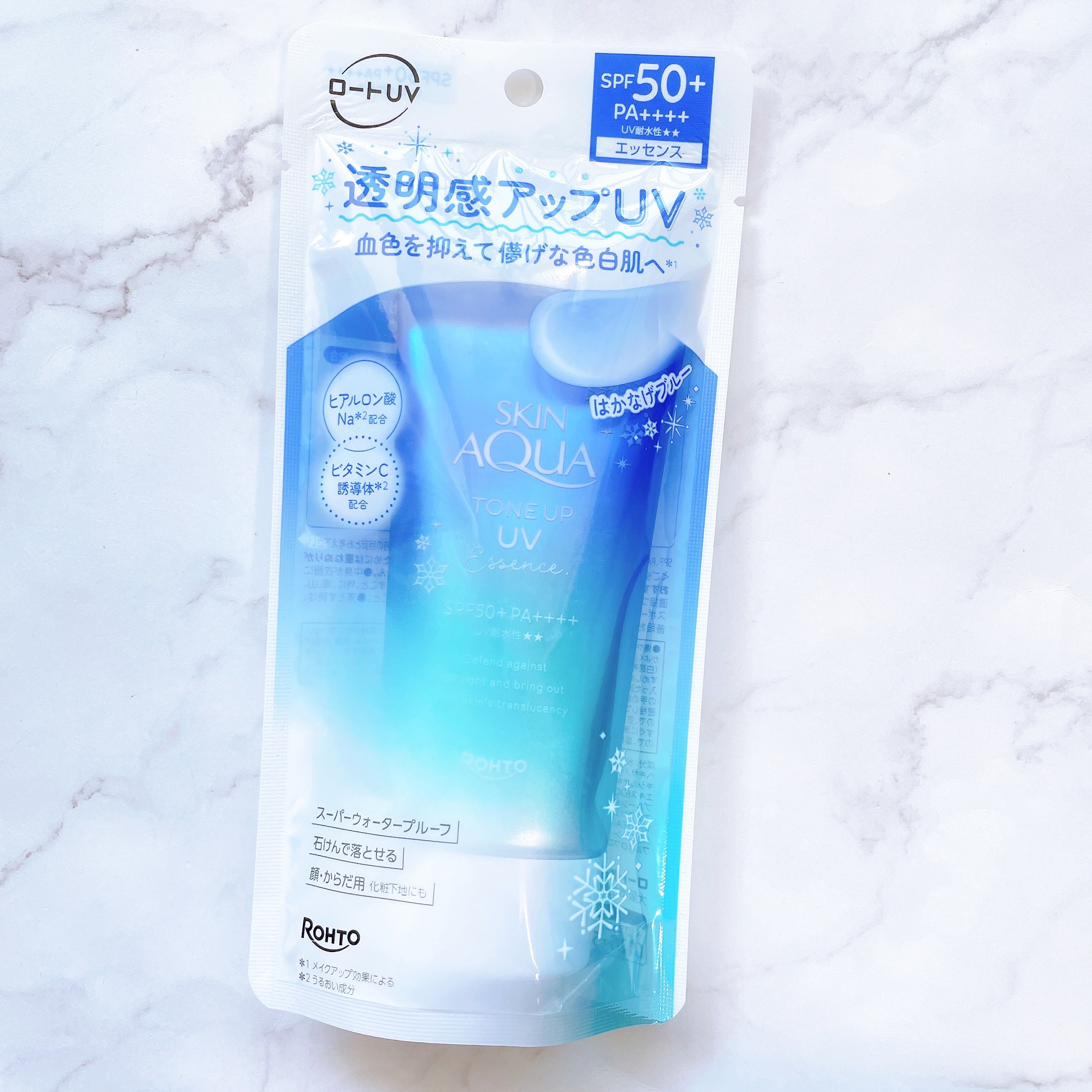 スキンアクア トーンアップUVエッセンス/スキンアクア/日焼け止めクリームを使ったクチコミ（2枚目）