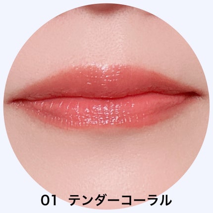 グラスティントシロップ/キャンメイク/リップティントを使ったクチコミ(6枚目)