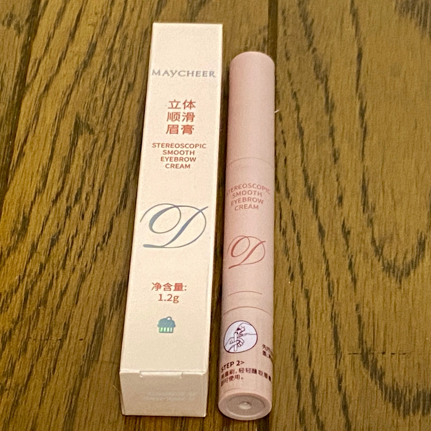 supreme_rouge_lpx on LIPS 「コスメ福袋買ってみた!レビュー①全部で12種類届いたよーQoo..」(6枚目)