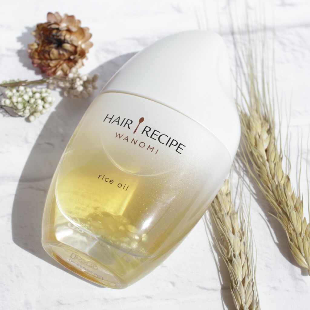 さらとろライスオイル(洗い流さないトリートメント)/WANOMI/ヘアオイルを使ったクチコミ（1枚目）