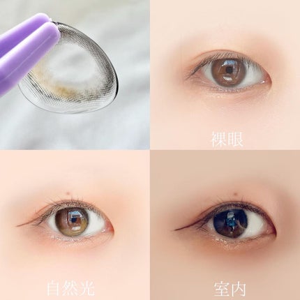 melange+chouette 1month/melange+chouette/1ヶ月(1MONTH)カラコンを使ったクチコミ(4枚目)