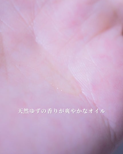 ゆず油 ヘアオイルのクチコミ「私にはちょっと合わなかったかなーーーー🥺
ヘアオイルは軽めで伸びがいい方が好きなので🥲
で.....」(2枚目)