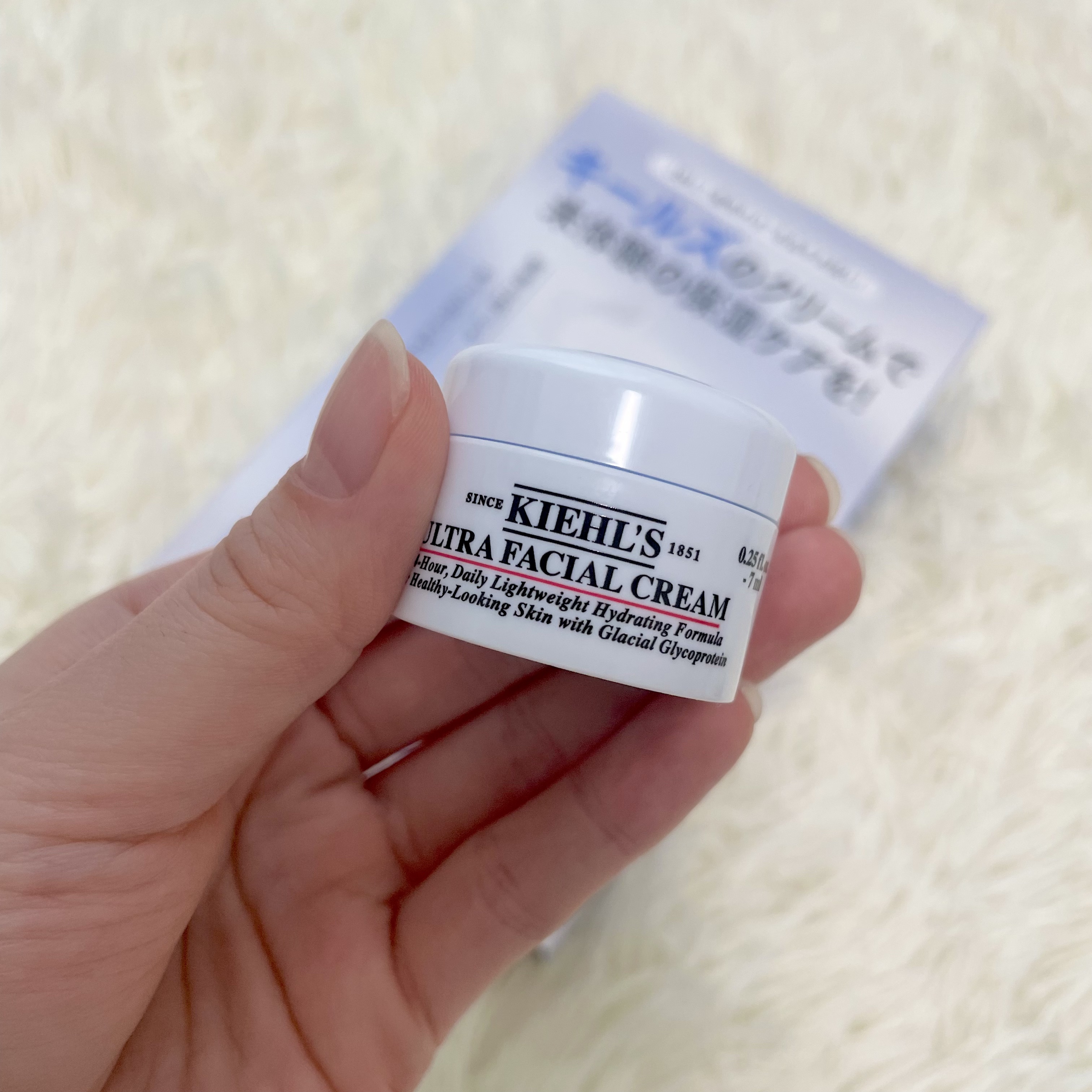 クリーム UFC/Kiehl's/フェイスクリームを使ったクチコミ（3枚目）